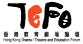 hkd/tef logo